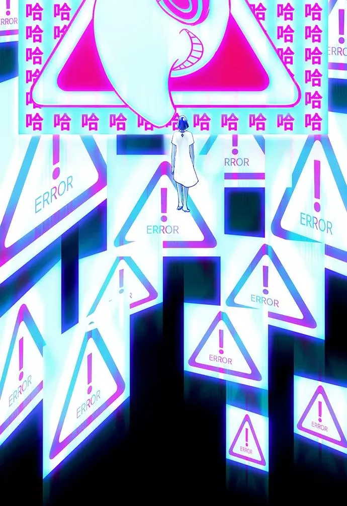 [第17话] 病毒 1 第27页