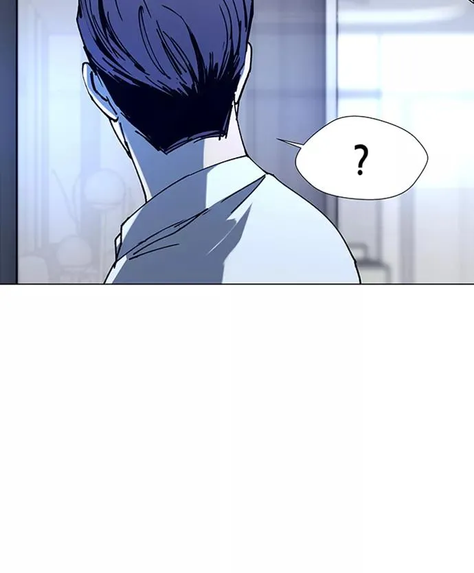 [第17话] 病毒 1 第53页