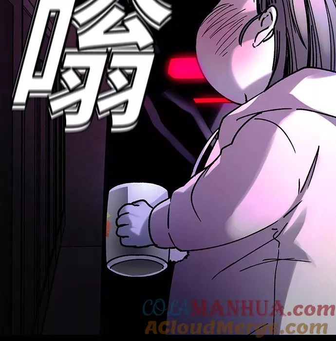 [第20话] 病毒 4 第31页