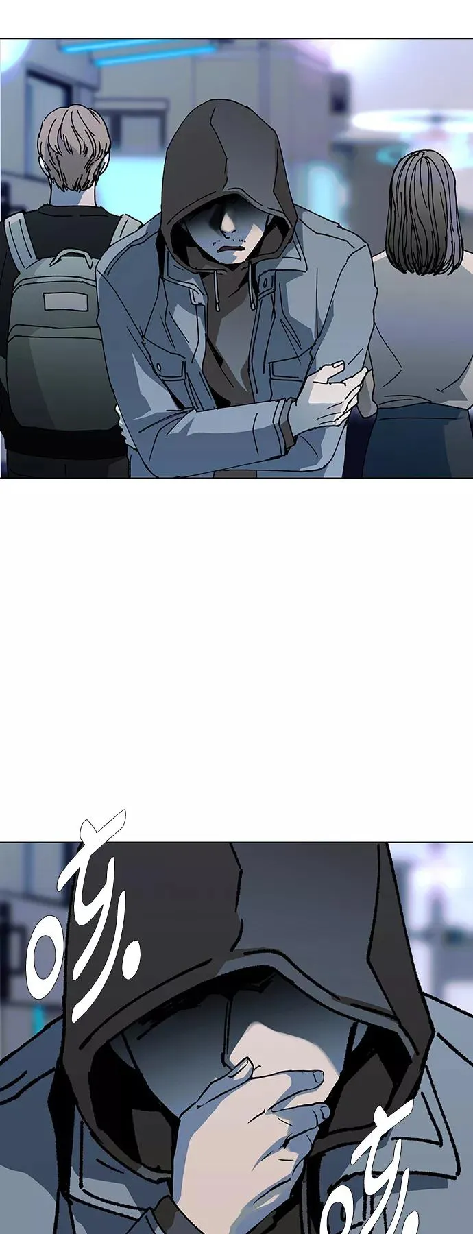 [第21话] 病毒 5 第2页