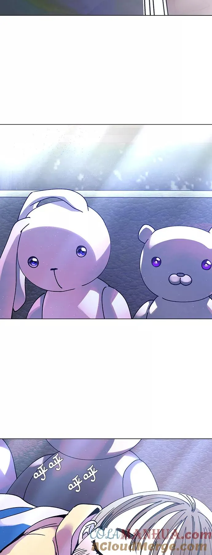 [第21话] 病毒 5 第10页