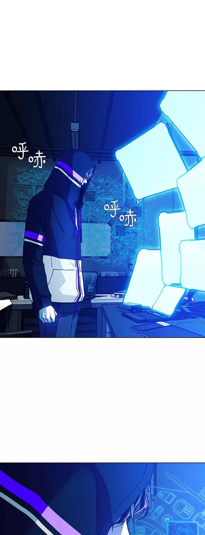 [第21话] 病毒 5 第38页
