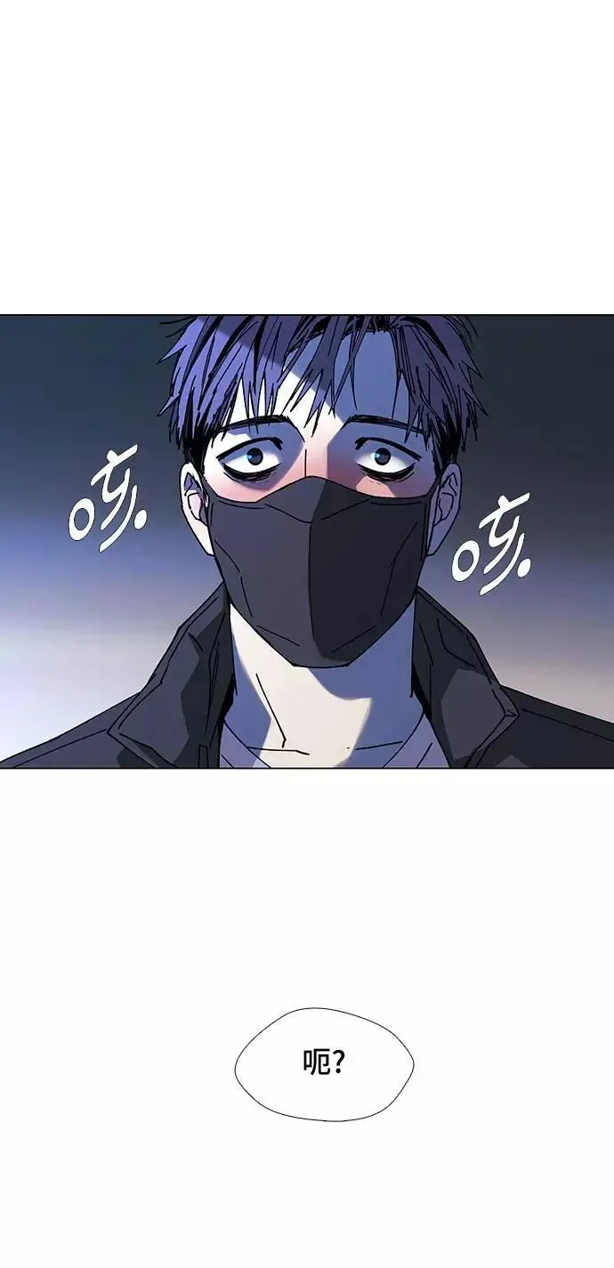 [第22话] 病毒 6 第17页