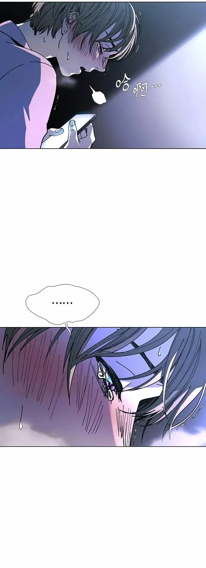 [第22话] 病毒 6 第36页