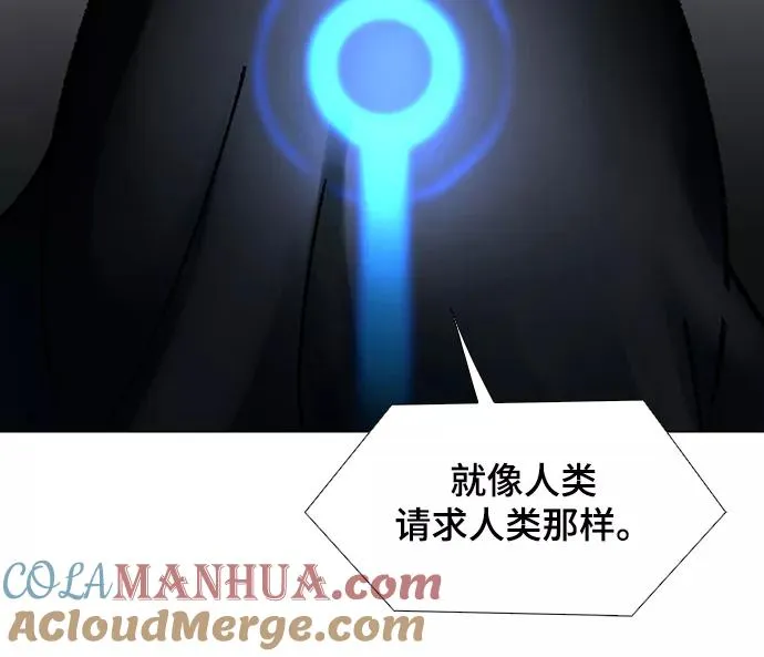 [第22话] 病毒 6 第49页