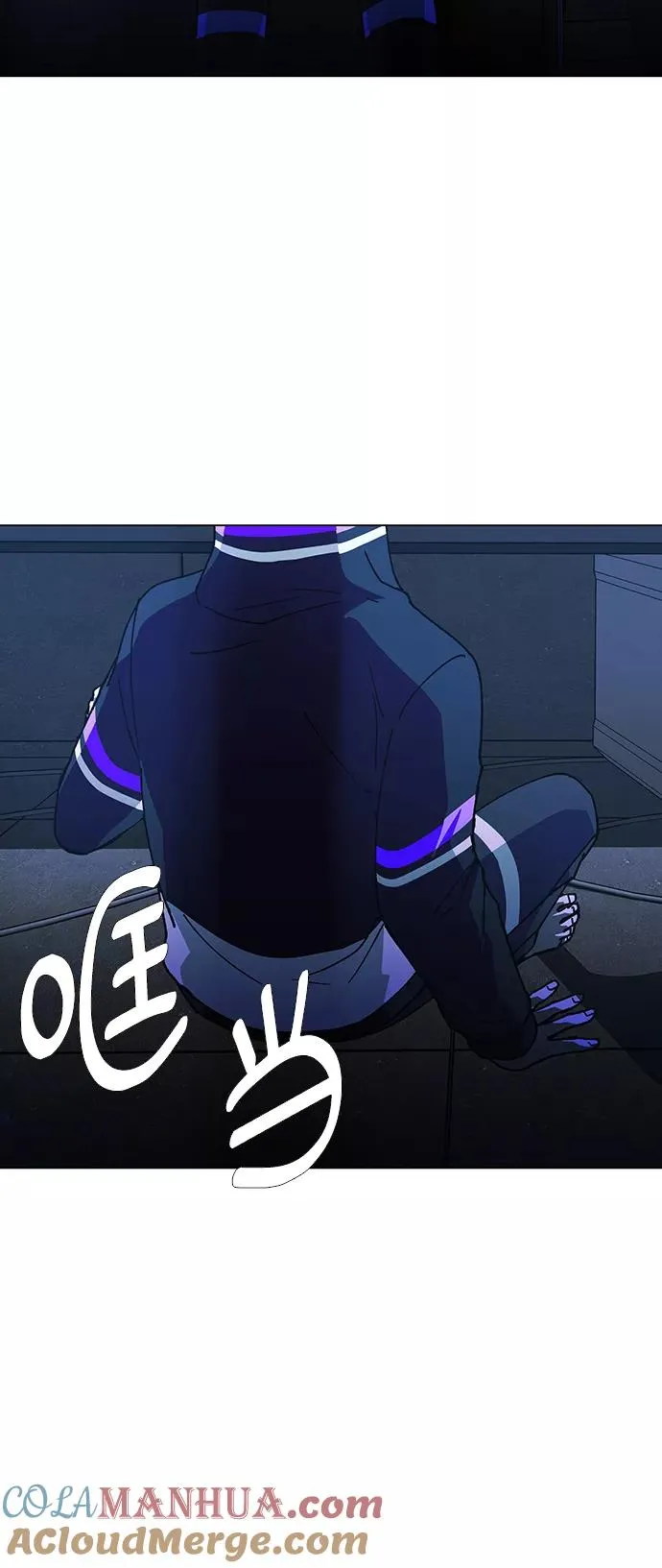 [第23话] 病毒 7 第4页