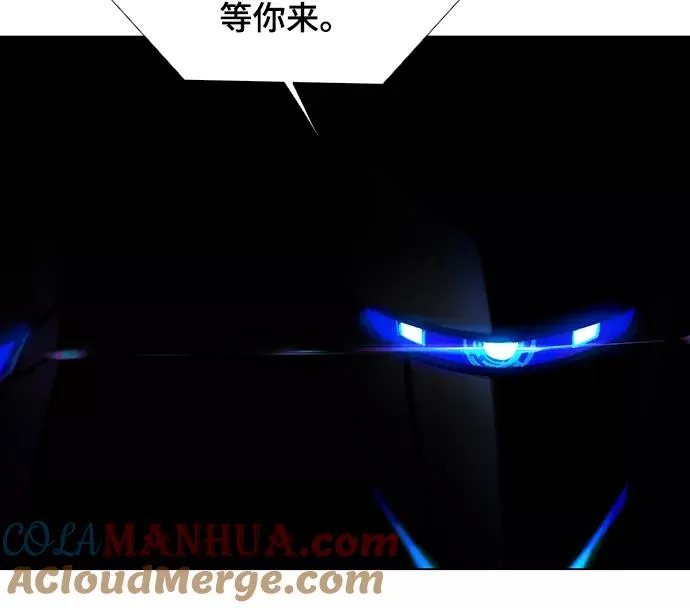 [第23话] 病毒 7 第40页