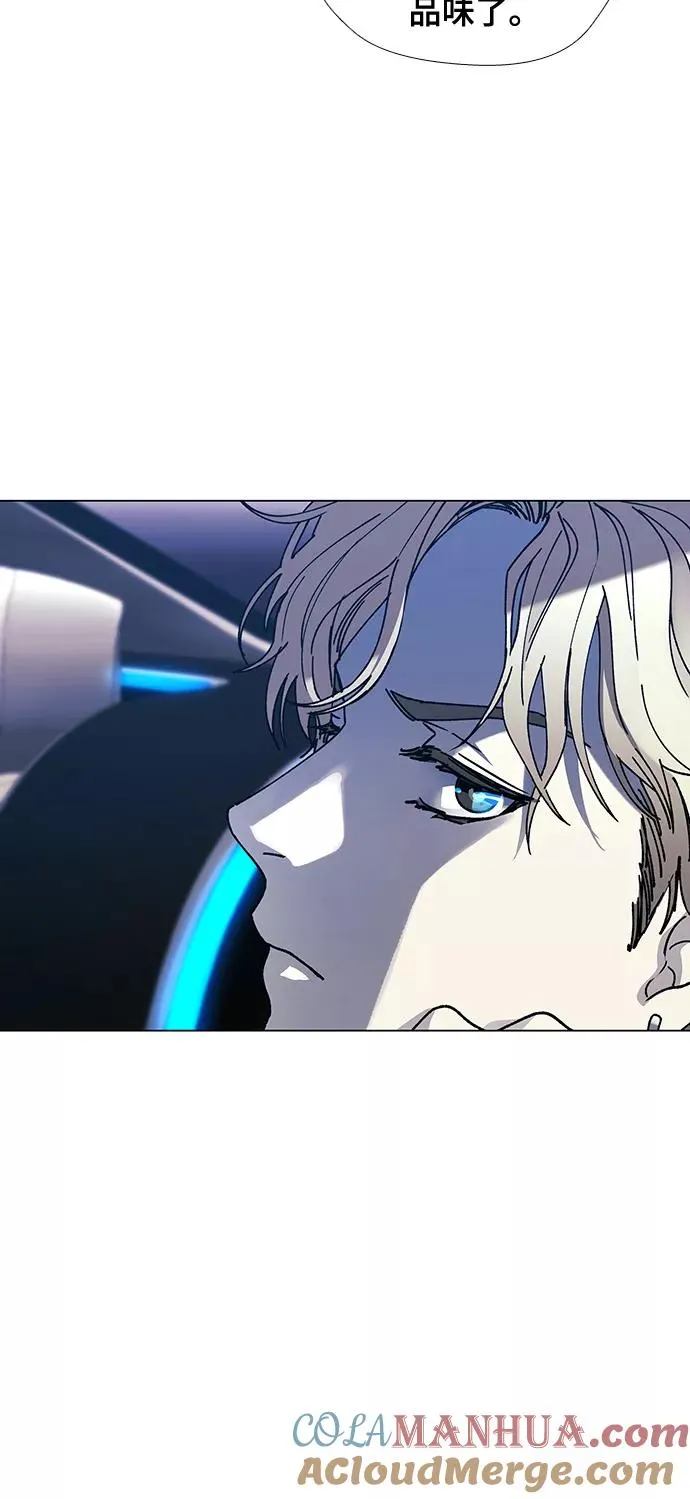 [第24话] 真正的音乐家 1 第4页