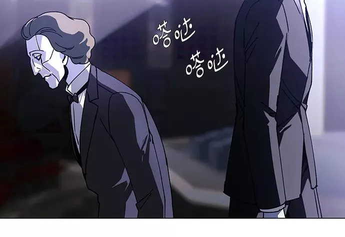 [第24话] 真正的音乐家 1 第57页