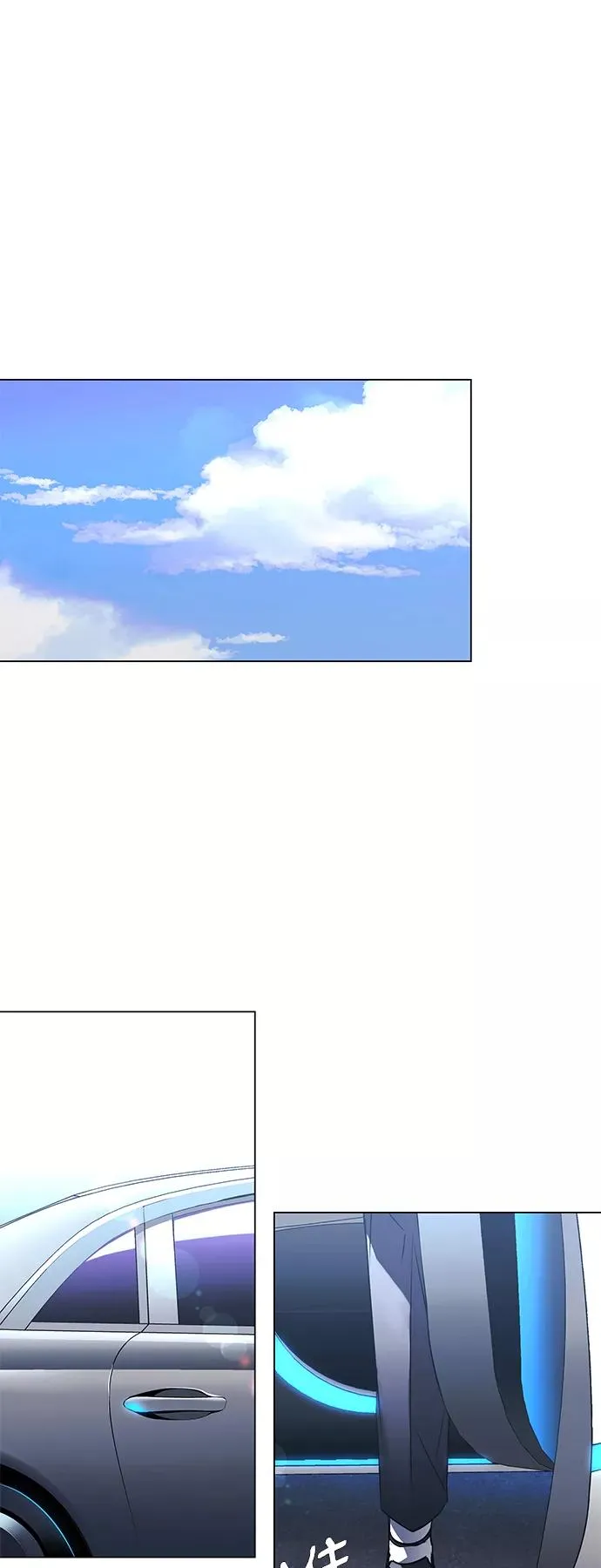 [第25话] 真正的音乐家 2 第30页
