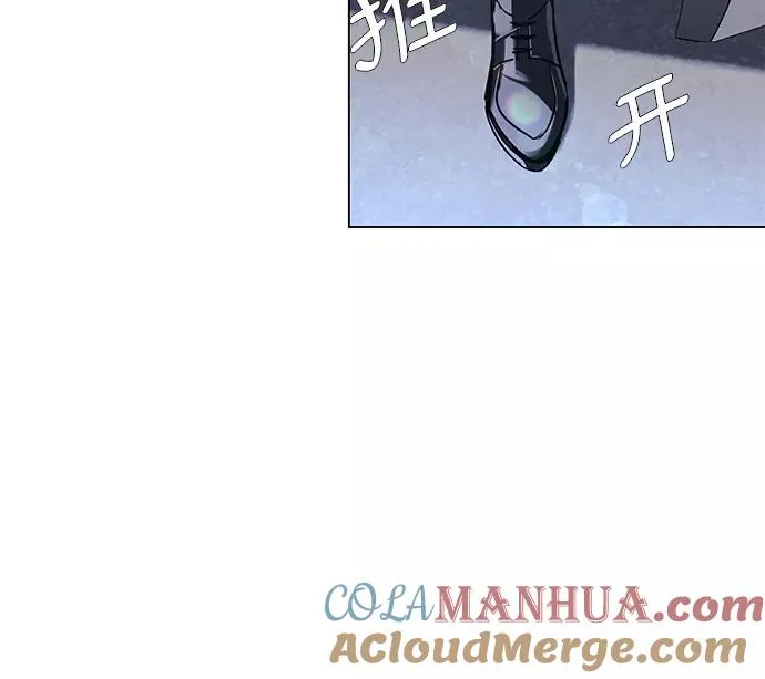 [第25话] 真正的音乐家 2 第31页
