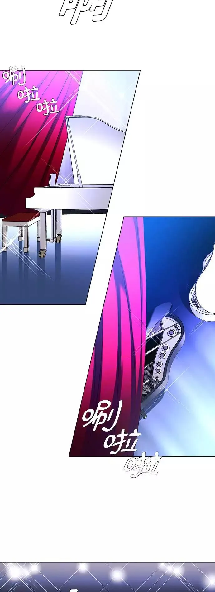 [第26话] 真正的音乐家 3 第41页