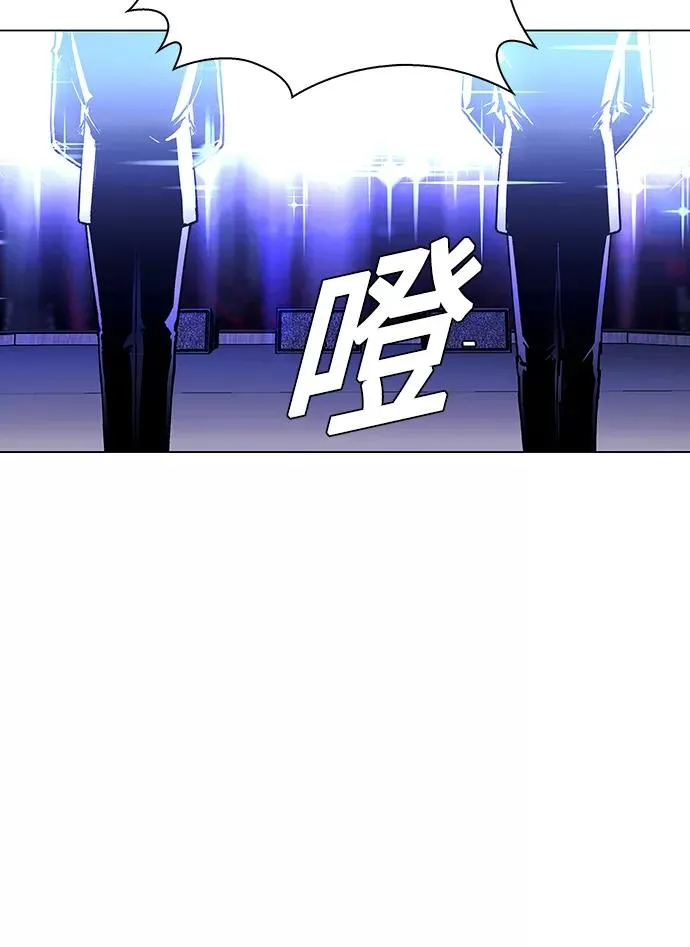 [第27话] 真正的音乐家 4 第12页