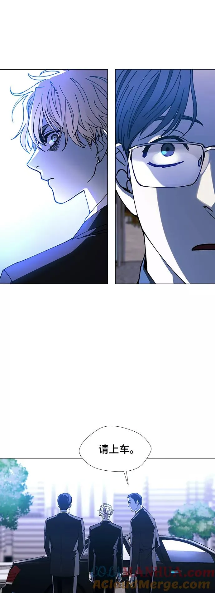 [第27话] 真正的音乐家 4 第22页