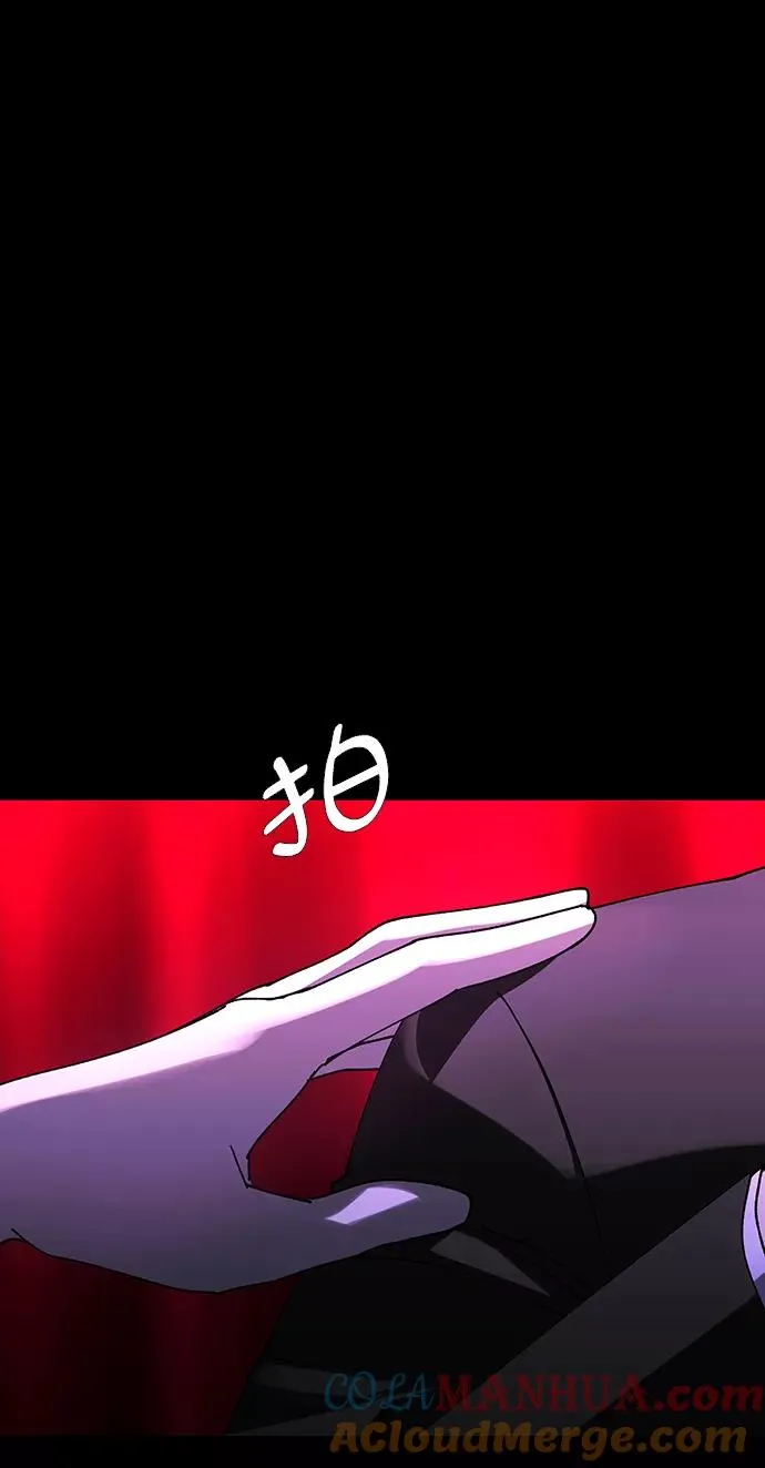 [第27话] 真正的音乐家 4 第40页
