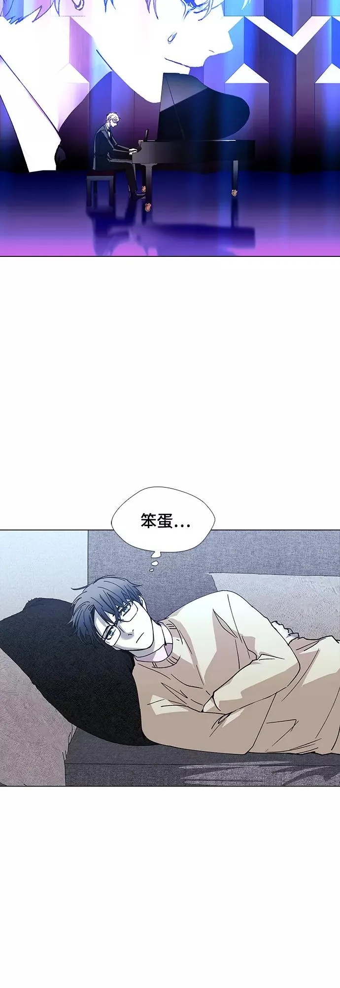 [第28话] 真正的音乐家 5 第57页