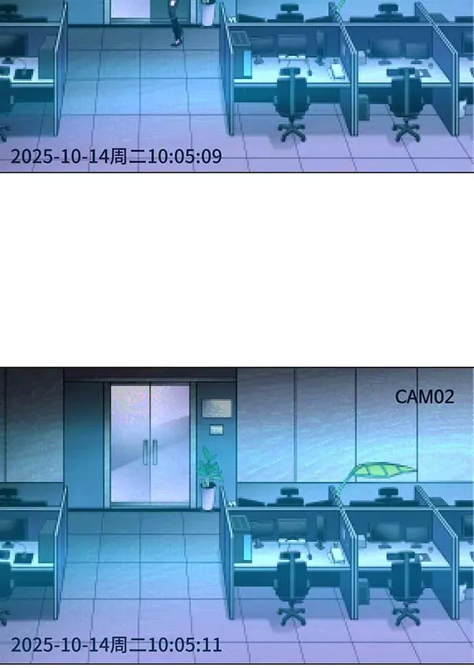 [序章] 更新换代 第42页
