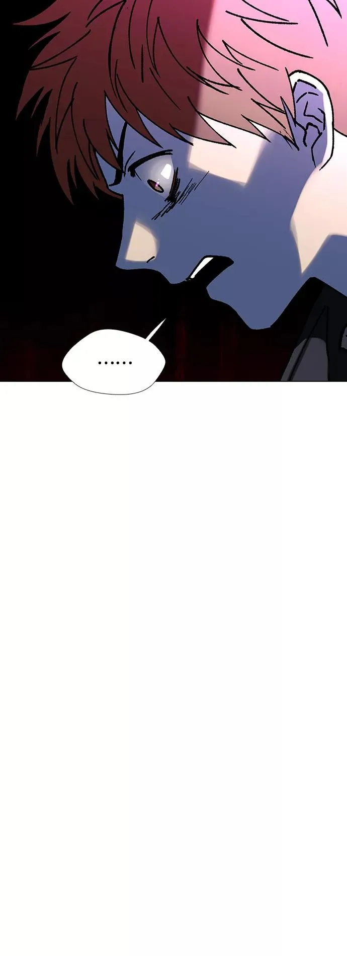 [第33话] 占卜师 5 第8页