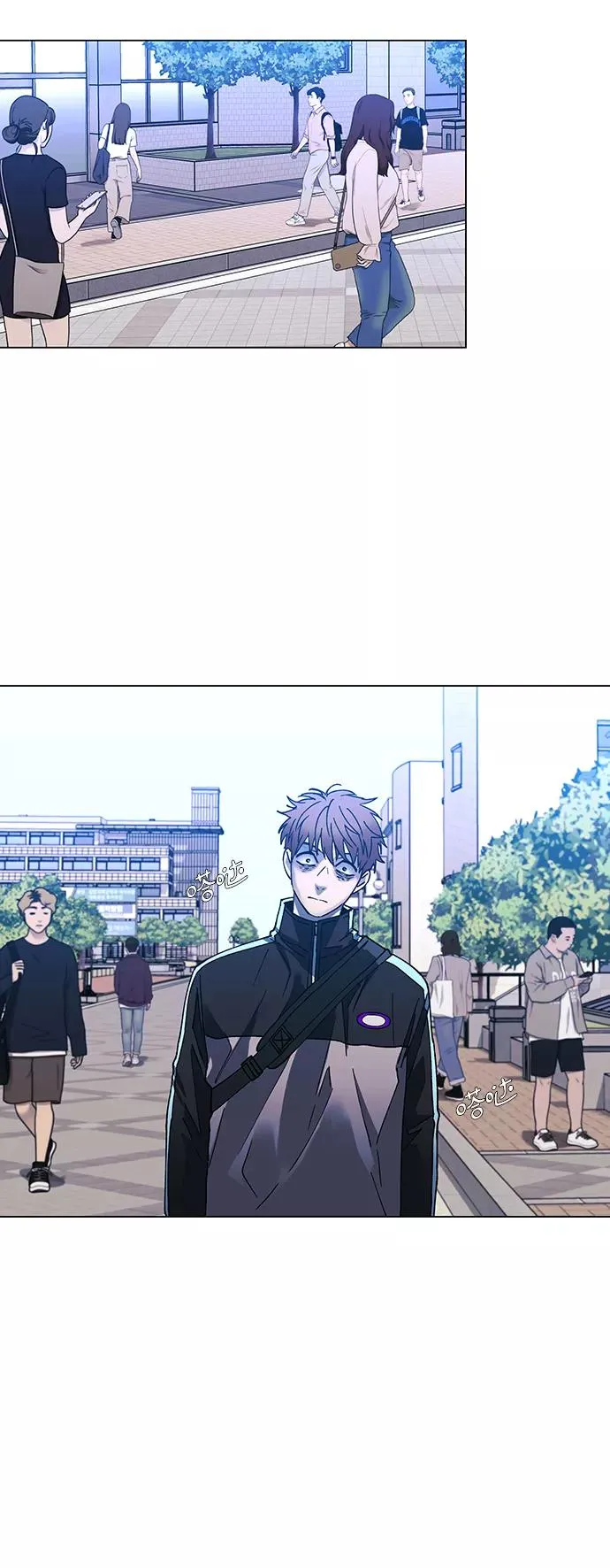 [第33话] 占卜师 5 第24页