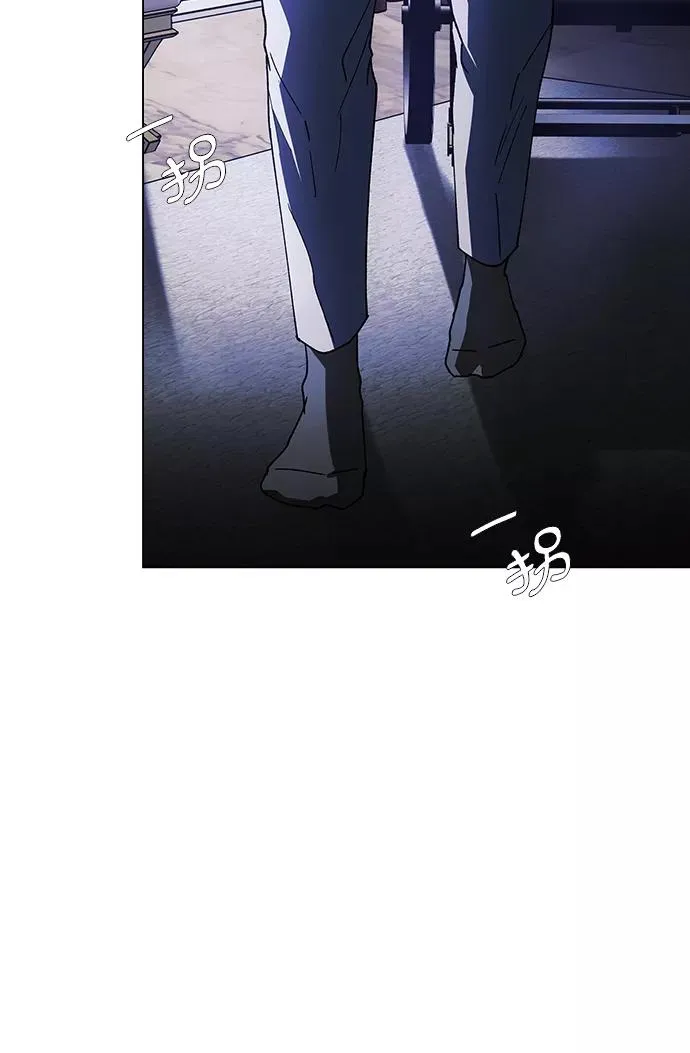 [第35话] 死后的世界 1 第66页