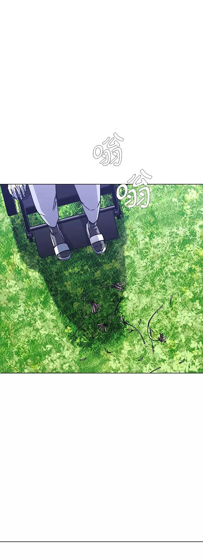 [第36话] 死后的世界 2 第26页