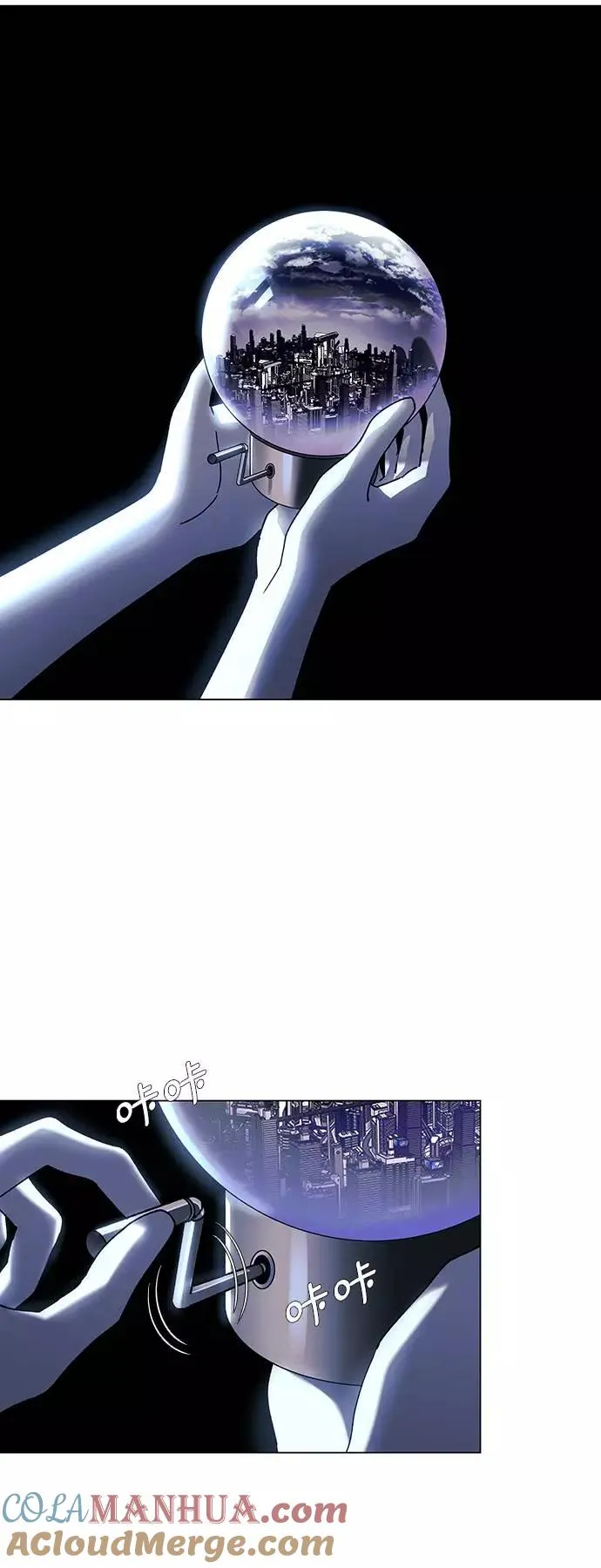 [第40话] 救世主 3 第31页