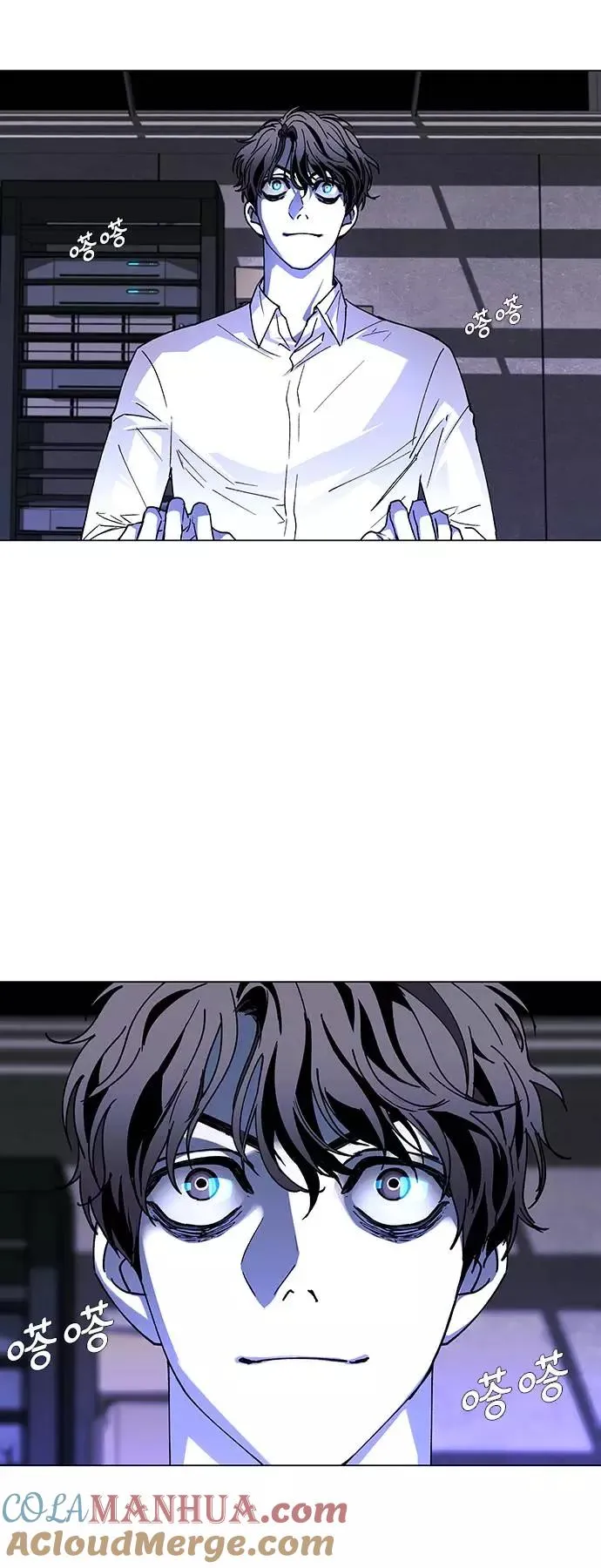 [第40话] 救世主 3 第58页