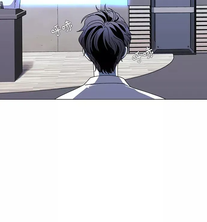 [第42话] 救世主 5 第48页