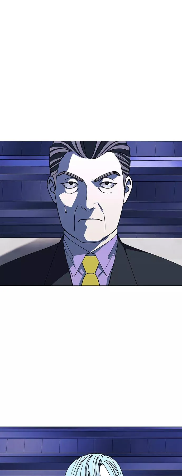 [第44话] 救世主 7 第12页