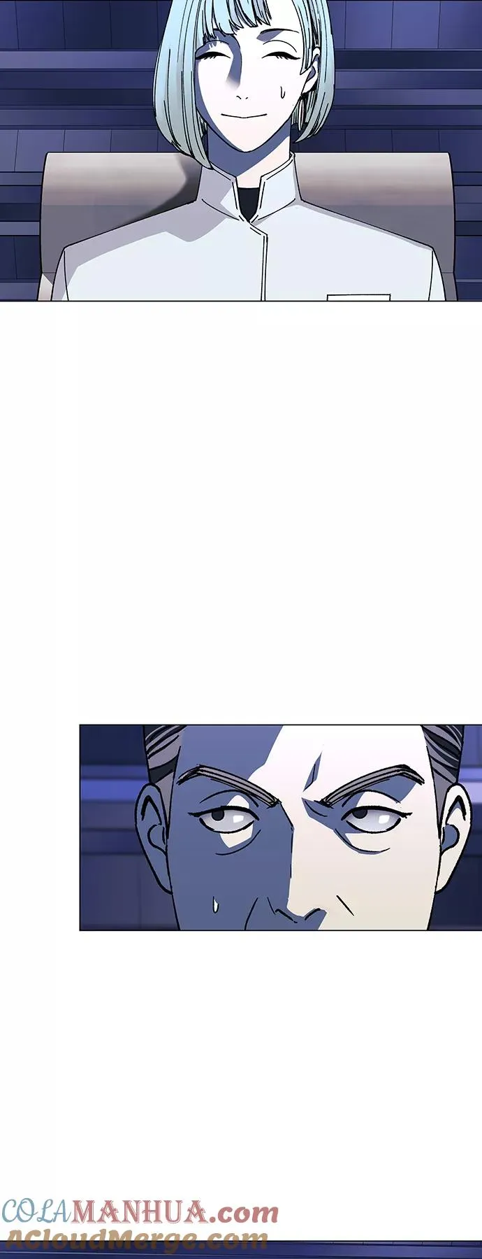 [第44话] 救世主 7 第13页