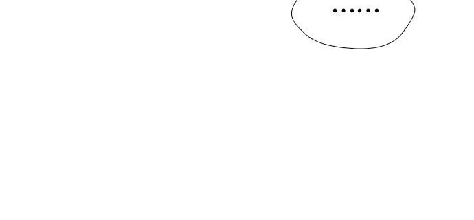 [第44话] 救世主 7 第33页