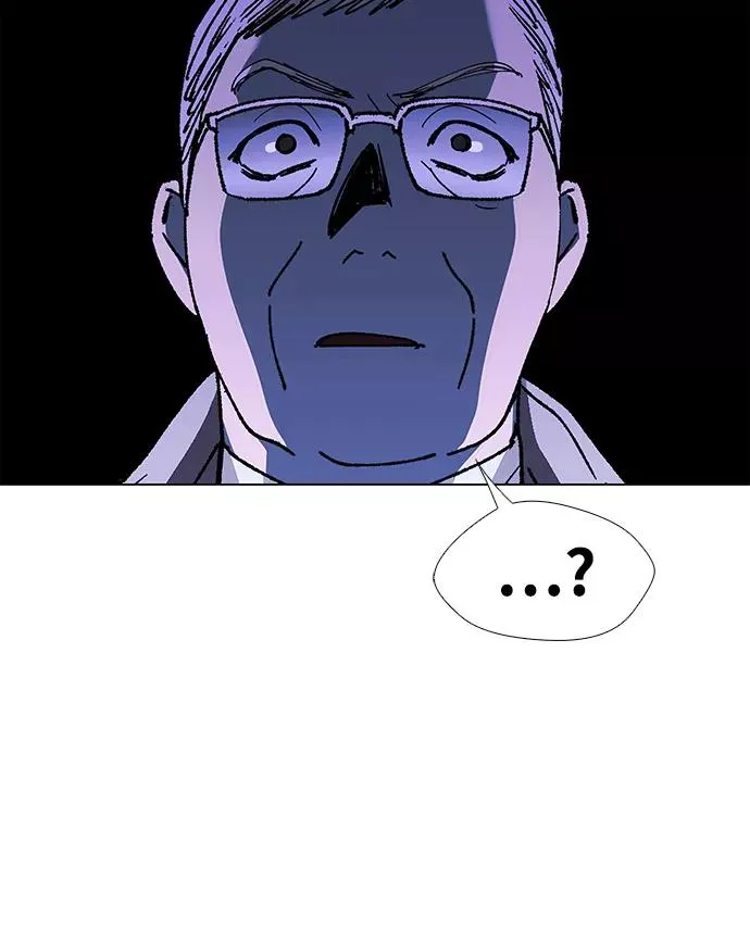 [第46话] 救世主 9 第18页