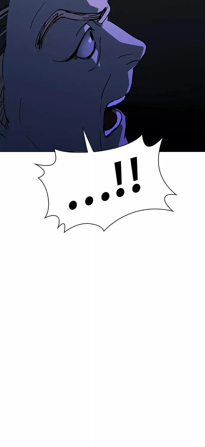 [第46话] 救世主 9 第26页
