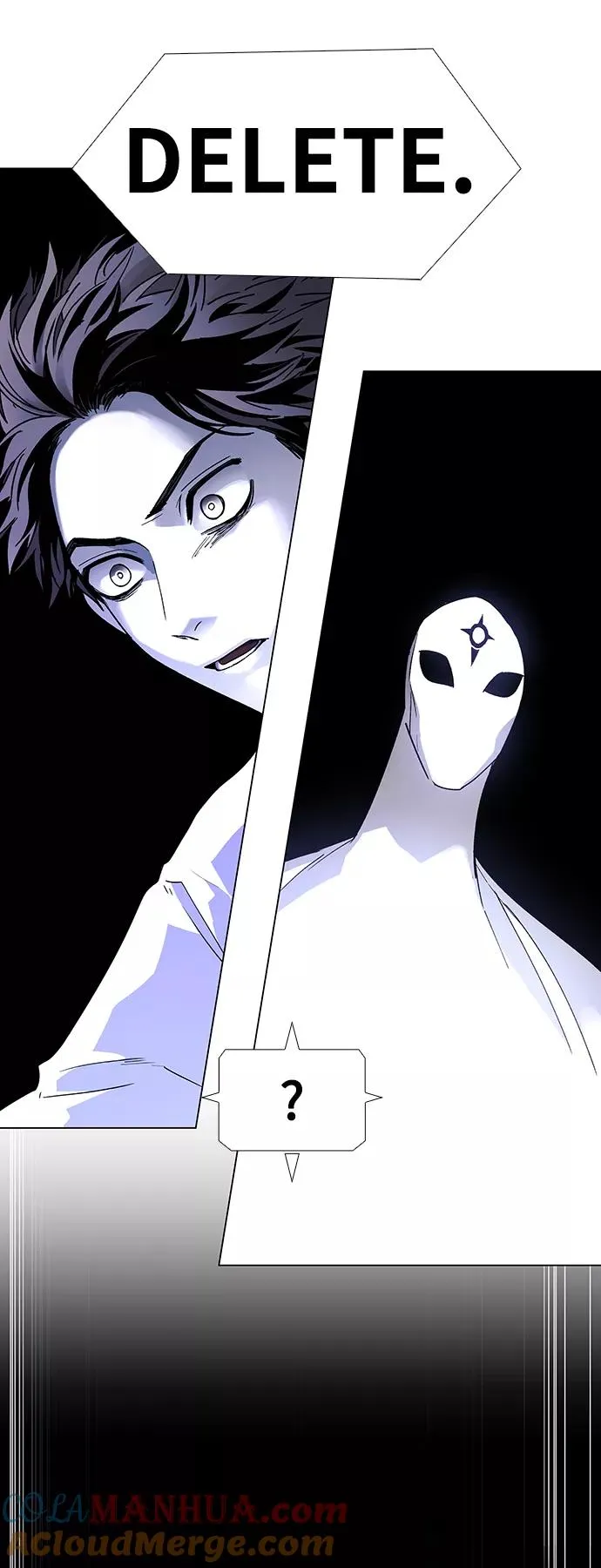 [第48话] 救世主 11 第7页
