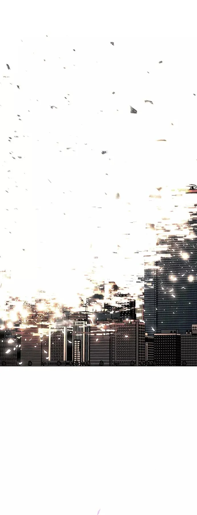 [第48话] 救世主 11 第20页