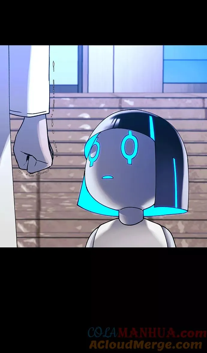 [第49话] 救世主 12 第49页
