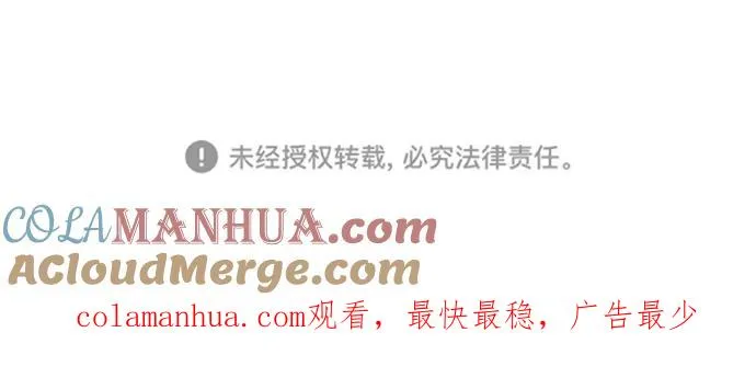 后记 第9页