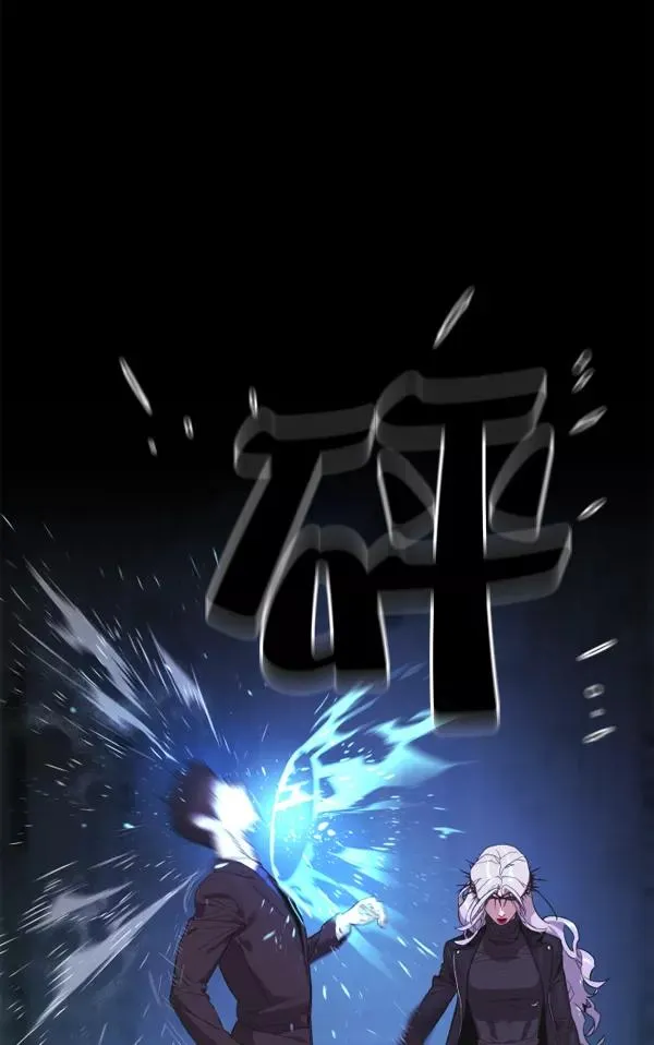 序章 第16页