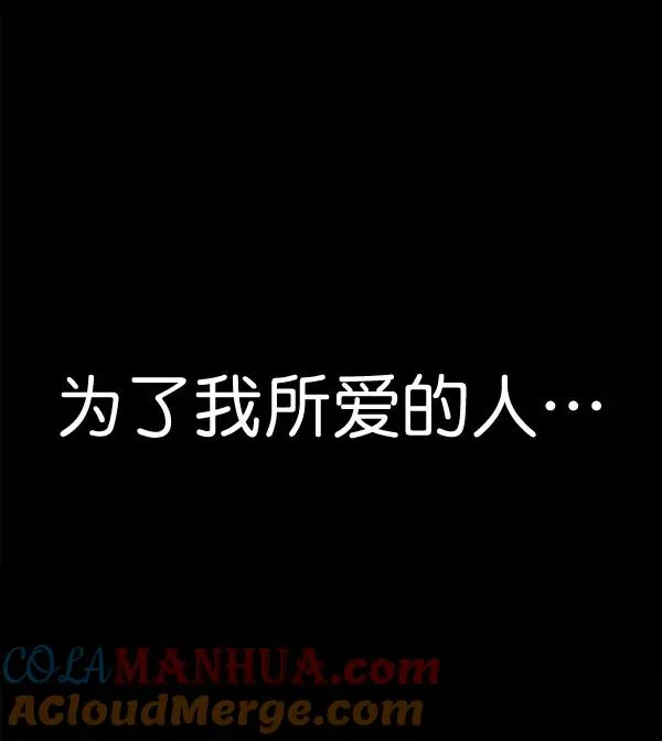 序章 第27页
