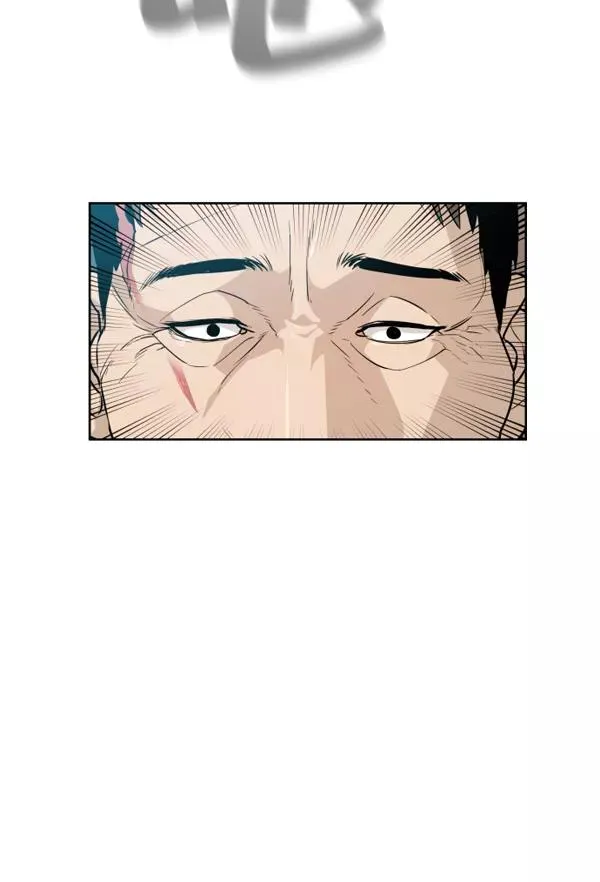 第1话 第12页