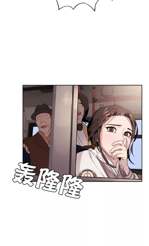 第1话 第62页