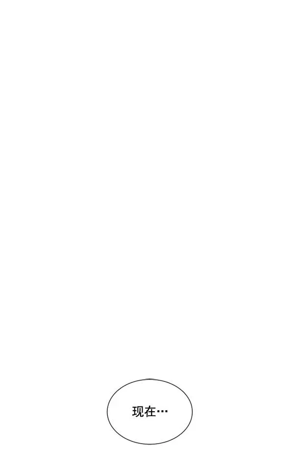 第1话 第68页