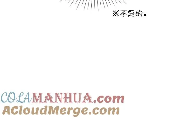 第1话 第89页