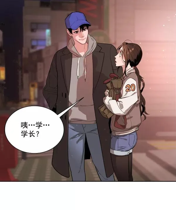 第1话 第103页