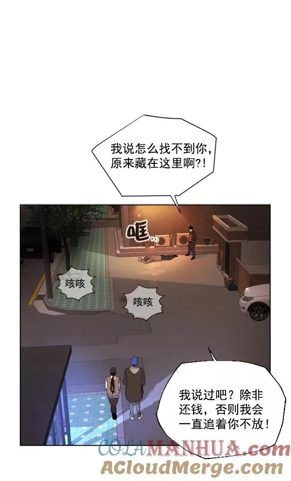 第1话 第125页