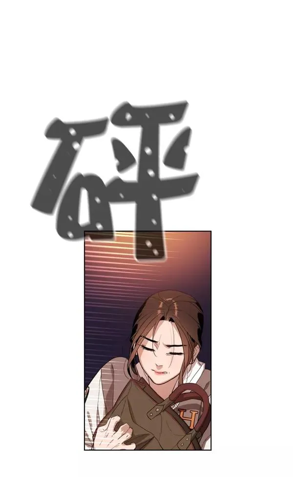 第1话 第130页