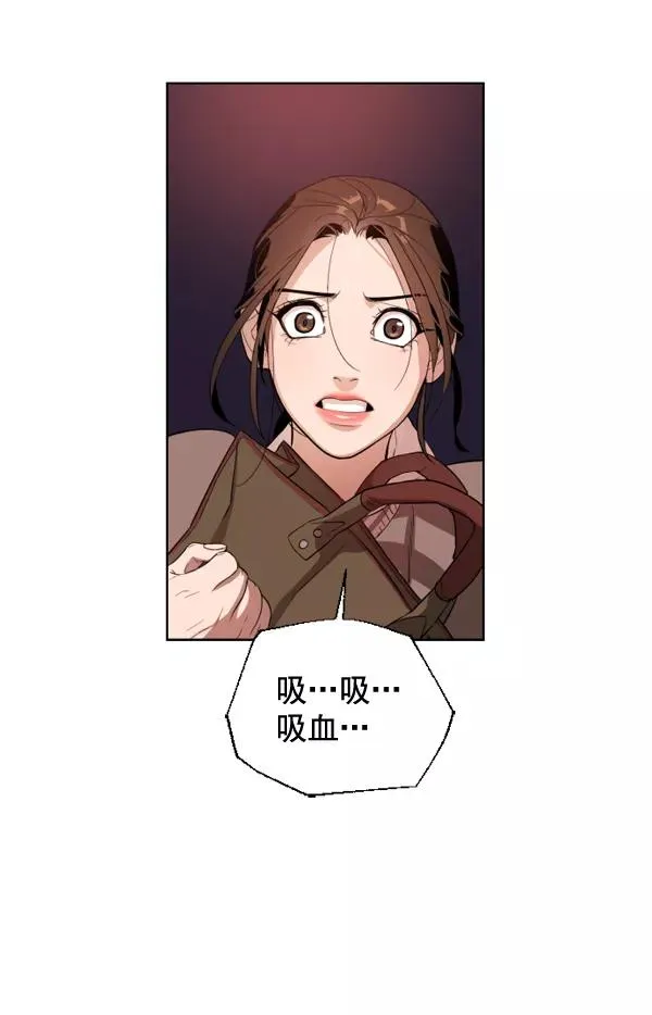 第1话 第135页