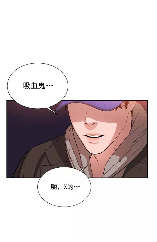 第1话 第136页