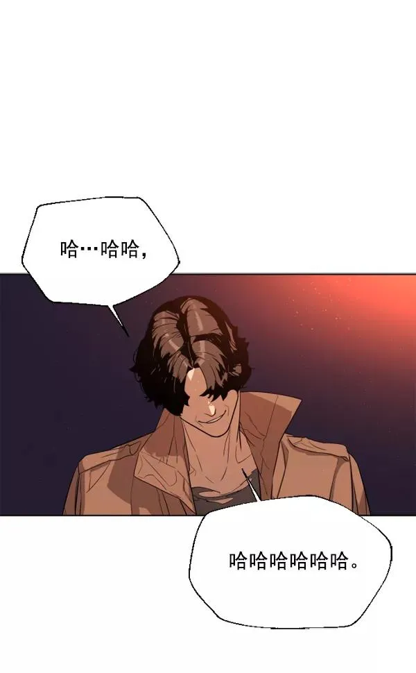 第1话 第150页