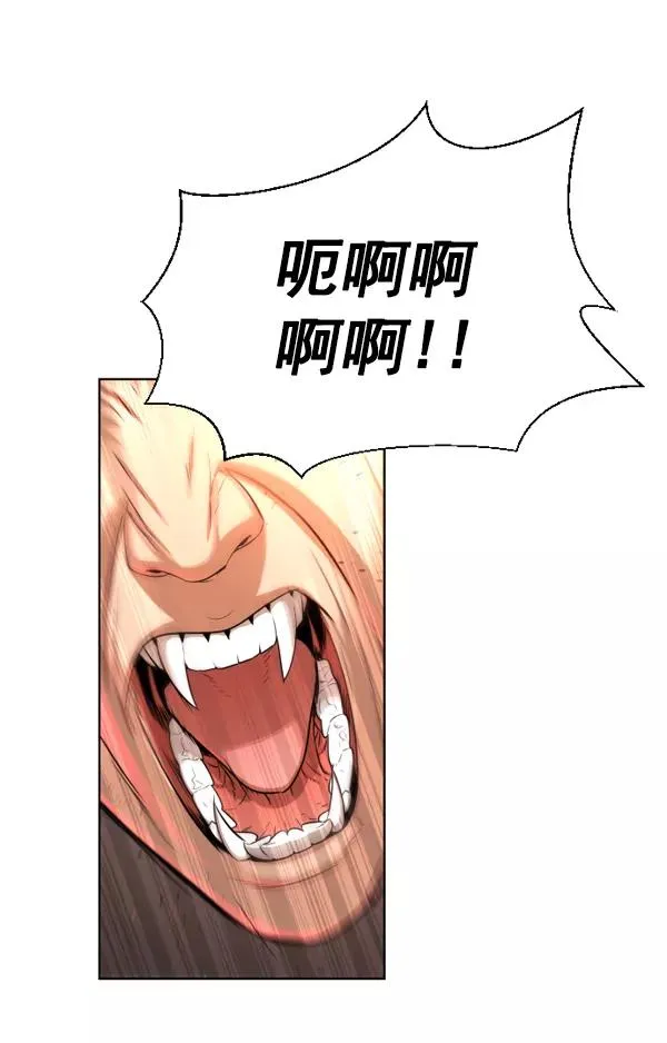 第1话 第151页